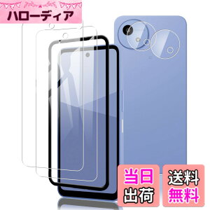 �y���������z�Ή� redmi note 9 ���p�ی�t�B���� �t���ی�t�B���� ��U�h�~ �ɔ�0.33mm �ώw�� ������ �����ߗ� �F�F1�A�T�C�Y�Fwish5 2+2