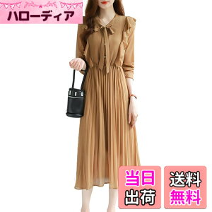 �y���������zCollecala �����s�[�X �t�H�~���� �V�t�H�� a���C�� �����O���n �E�G�X�g�V���[�M���U�[�v���[�c�����s�[�X �t�F�~�j���h���X ������OL�o�Ε� �{�E�^�C���V���c�����s �F�F���J
