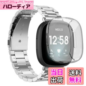 �y���������z[monoii] versa3 sense ���� �x���g Fitbit�݊��i �X�e�����X ���@�[�T 3 �Ή� �o���h �Z���X �ی�P�[�X �F�F�V���o�[�A�T�C�Y�F20mm