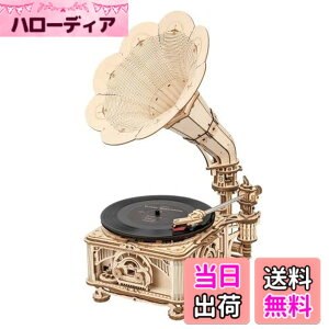 �y���������z�����ł��y���{�����̔��^���{��������t�zRobotime ���� 3D �E�b�h�p�Y���V���[�Y �F�F�؁A�T�C�Y�F�m�[�}��