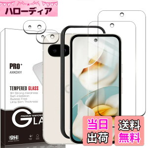 �y���������z�yAXKDXY�z �K���X�t�B�� �P�[�X 4.5 �F�FGoogle Pixel 9a�A�T�C�Y�F�y2+2+1���Z�b�g�zGoogle Pixel 9a