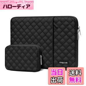 �y���������zMOSISO �p�\�R���P�[�X�A�|�P�b�g & ���[�|�[�`�t�� �����`�̃L���e�B���O PC�P�[�X �o�b�O �F�F�u���b�N�A�T�C�Y�F14�C���`