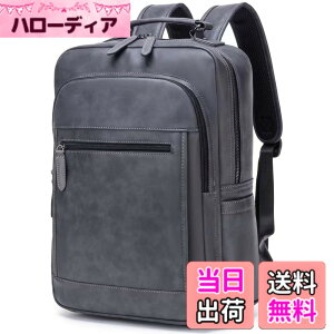 �y���������z[Bahoes] �r�W�l�X�����b�N �����Y �h�� �y�� A4 15.6�C���`�m�[�gPC���[ �o�b�N�p�b�N �ʋ� �o�� �l�C ������� ���@�\ PU���U�[ �F�F�O���[