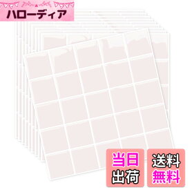 【送料無料】MORCART タイルシール 防水 耐熱 キッチン 洗面所 トイレ DIY 家具やアイテムの装飾 タイルシート 壁紙シール 3D リメイクシート 色：スクエア・ミルキーピンク、サイズ：25*25cm 20枚