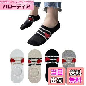 �y���������z[FASELE] �C�� ���f�B�[�X ������� �\�b�N�X ���q�p �w�l�p�\�b�N�X �N���[�\�b�N�X ����Ԃ� ���� �X�|�[�c ���� �R�b�g�� �� �ʋC�� �_�炩�� �t�� �H�~ �I�[���V�[�Y�� �M�t
