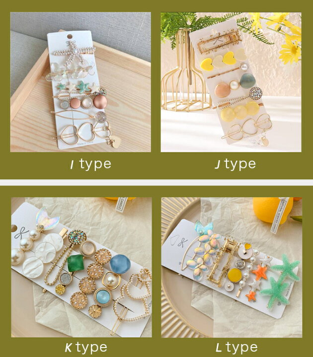 tshop.r10s.jp/hellogirl/cabinet/07641760/08963702/... tshop.r10s.jp/hellogirl/cabinet/07641760/08963702/...