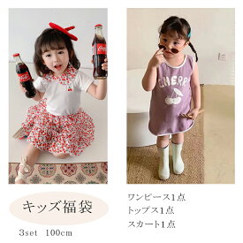 楽天市場 ガールズ 福袋の通販 楽天市場 ガールズ 福袋の通販