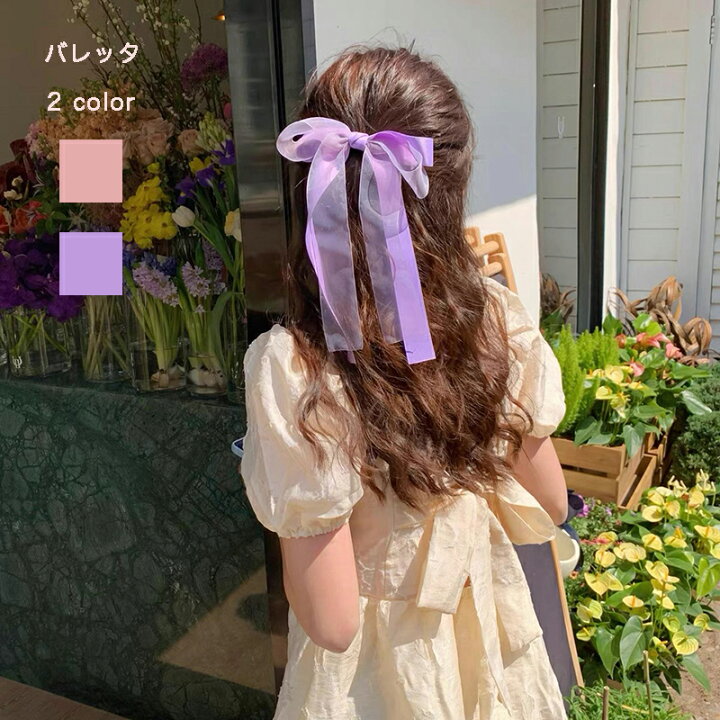 楽天市場 夏っぽい ヘアバレッタ リボン レースヘアアクセサリー 髪留め ヘアアレンジ シンプル パッチンどめ 子供 女の子 プチプラ ピン ヘアアクセ キッズ お呼ばれ 前髪留め 髪飾り シンプル キュート 大人 Hellogirl
