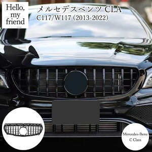 ZfX xc CLA tg O X|C CLA C117 W117 2013-2022
