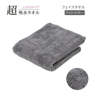 �y�����̋z���́z�^�I�� �t�F�C�X�^�I�� �z�������Q �z�� �������� �n���K�[ �_�炩�� �ӂ��� �ӂ�ӂ� ���G�� �щH�������Ȃ� �|�C���g �ӂ�蒴�z�� �X�|�[�c �W�� �A�E�g�h�A ���ӂ�