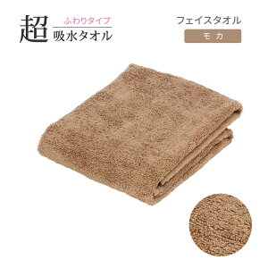 �y�����̋z���́z�^�I�� �t�F�C�X�^�I�� �z�������Q �z�� �������� �n���K�[ �_�炩�� �ӂ��� �ӂ�ӂ� ���G�� �щH�������Ȃ� �|�C���g �ӂ�蒴�z�� �X�|�[�c �W�� �A�E�g�h�A ���ӂ�