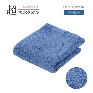 �y�����̋z���́z�^�I�� �t�F�C�X�^�I�� �z�������Q �z�� �������� �n���K�[ �_�炩�� �ӂ��� �ӂ�ӂ� ���G�� �щH�������Ȃ� �|�C���g �ӂ�蒴�z�� �X�|�[�c �W�� �A�E�g�h�A ���ӂ�