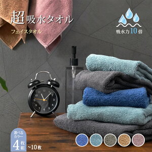 �y�����̋z���́z�^�I�� �t�F�C�X�^�I�� �z�������Q �z�� �������� �n���K�[ �_�炩�� �ӂ��� �ӂ�ӂ� ���G�� �щH�������Ȃ� �|�C���g �ӂ�蒴�z�� �X�|�[�c �W�� �A�E�g�h�A ���ӂ� 4