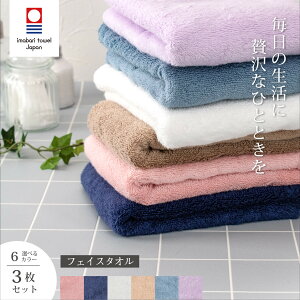 ^I tFCX^I 34×88cm 3ZbgLifE uh^I zedl̃^I6F̒炨D3Iт