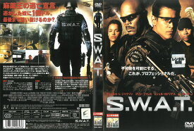 S.W.A.T. 中古DVD_f　 ケース無し