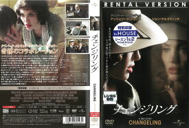 チェンジリング　中古DVD_f　ケース無し