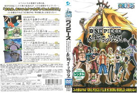 楽天市場 ワンピース Dvd 中古 金獅子の野望の通販