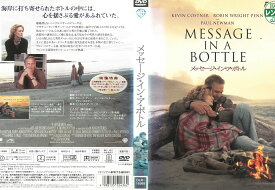 楽天市場 ボトル 2 0 洋画 Dvd Cd Dvdの通販 楽天市場 ボトル 2 0 洋画 Dvd Cd Dvdの通販