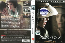 チェンジリング 中古DVD_f　ケース無し