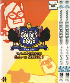 The World of GOLDEN EGGS SINCE 2004 Entry for SEASON1 ザ・ワールド・オブ・ゴールデン・エッグス シーズン1　全2巻セット　中古セットDVD　【ケースなし】