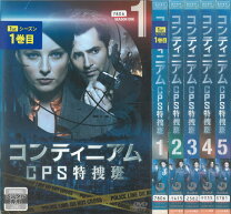 楽天市場】Continuumの通販 