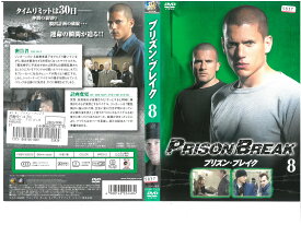 プリズン・ブレイク Vol.8 FXBR-32625 中古DVD_n 【ケース無し】