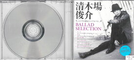 楽天市場 中古cdの通販