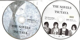 THE NOVELS × TSUTAYA　歌詞カード・ジャケット無し　中古CD_m