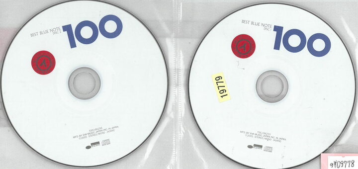 BEST BLUE NOTE100 ベスト・ブルーノート100 (2CD)スリーブケースとディスクにレンタル店のシールあり。TOCJ-66255 中古CD_m ハローショップ ブルー「Ultimate Blue」2CDベスト