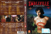 楽天市場】SMALLVILLE ヤング・スーパーマン シーズン1－10 