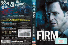 THE FIRM ザ・ファーム 法律事務所 vol.8 DABP-4388【ケースなし】中古DVD_f