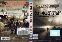 楽天市場】walking dead season 2（CD・DVD）の通販