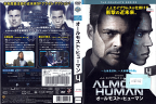 ALMOST HUMAN/オールモスト・ヒューマン Vol.4 1000501078 /【ケースなし】/中古DVD_s