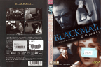 BLACK MAIL 恐喝 ゆすり 日本語吹替なし ART-0063 /【ケースなし】/中古DVD_s