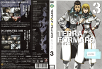 TERRAFORMARS テラフォーマーズ Vol.3 1000536799 /【ケースなし】/中古DVD_s