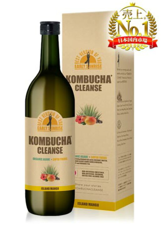 楽天市場】コンブチャ クレンズ（ KOMBUCHA CLEANSE ) /アーリー 