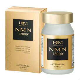 楽天市場】メナード MENARD 薬用 ビューネ 160mL ミニボトル30mL付き 