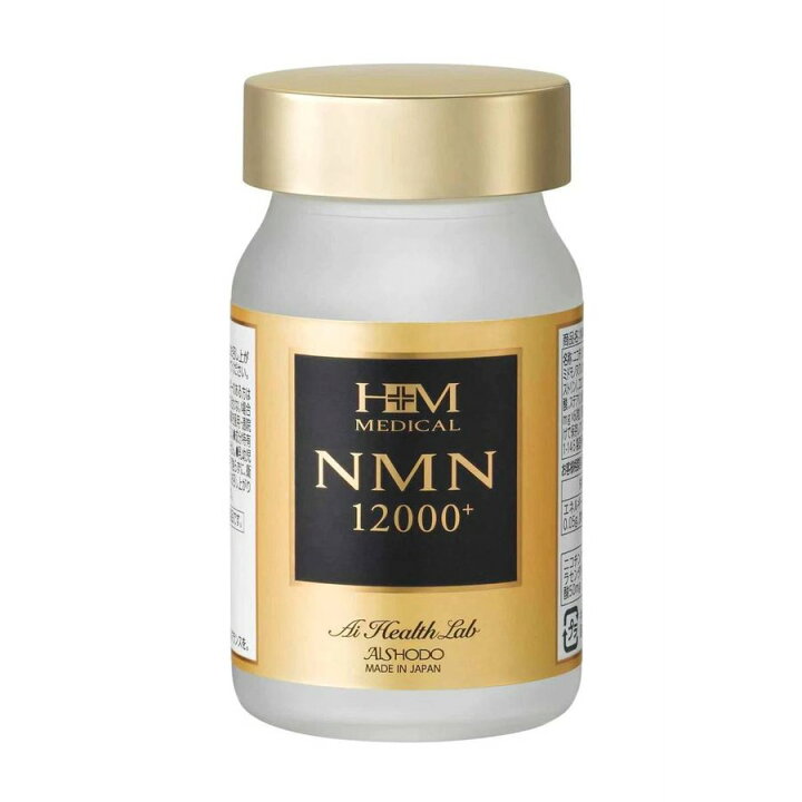 楽天市場】【あす楽】AISHODO 愛粧堂 NMN12000+ 60粒 ( NMN 