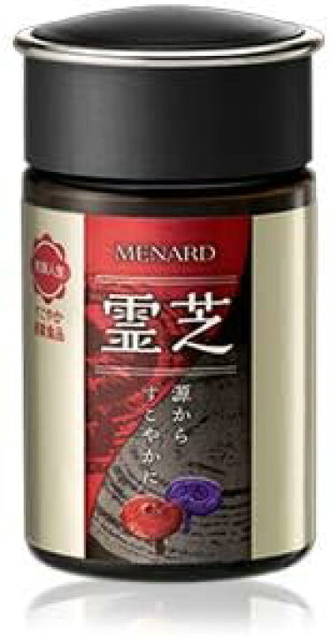 楽天市場】【正規品】メナード 霊芝 100粒 : ハロー向日葵