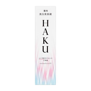 @HAKU mtH[JXEV { 45g