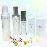 コタ スタイリング ベース B3 B5 B7 B7 エアー 洗い流さないトリートメント ヘアサロン専売 日本製