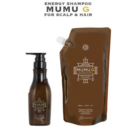 フロムアース シャンプー ムウム 550ml - 320ml MUMU エナジーシャンプー シャンプー 詰め替え エイジングケアシャンプー 全身シャンプー