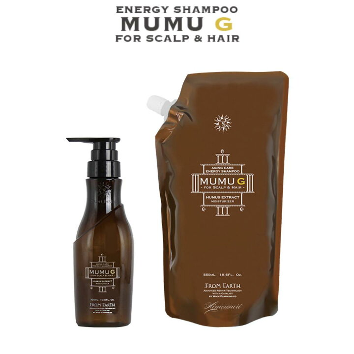 楽天市場】フロムアース シャンプー ムウム 550ml - 320ml MUMU 
