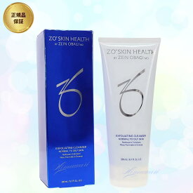 ZO SKIN HEALTH【選べる3種類】 ( エクスフォリエーティング EXFOLIATING ) ( ジェントル GENTLE ) ( ハイドレーティング HYDRATING ) クレンザー 国内正規品 200ml ジェル状洗顔料 ゼオスキン ヘルス