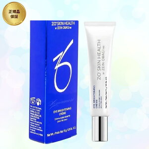�y���{���K�i�z�[�I�X�L�� �n�C�h���t�@�[�� 15g �A�C�N���[�� Eye Brightening Cream