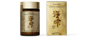 �C�̎��@�t�R�C�_�� UMI NO SHIZUKU FUCOIDAN ( �J�v�Z���^�C�v - �h�����N�^�C�v - �����^�C�v )