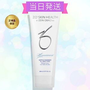 ZO SKIN HEALTH�y�I�ׂ�3��ށz ( �G�N�X�t�H���G�[�e�B���O EXFOLIATING ) ( �W�F���g�� GENTLE ) ( �n�C�h���[�e�B���O HYDRATING ) �N�����U�[ �������K�i 200ml �W�F�����痿 �[�I�X�L�� �w���X