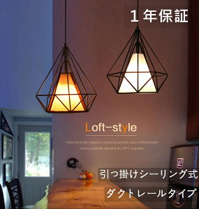 リビング ダクトレール 照明の人気商品 通販 価格比較 価格 Com リビング ダクトレール 照明の人気商品 通販 価格比較 価格 Com