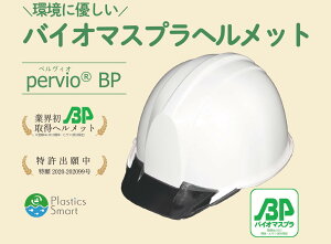 yViz HpwbgFxBI BP(n)oCI}Xvwbg zCg sN u[3FSAЖo܂B(ʓr)