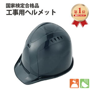 yLO1ʁzHpwbg ƗpwbgFB^830(n)ABS A Jo[͔AISAЖo܂B(ʓr)